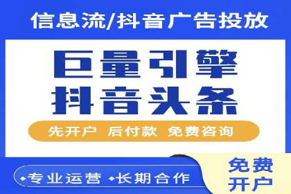 百度推广技巧：案例解析